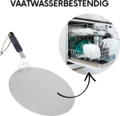 Nowad Pizzaschep RVS Rond - 30,5 Cm - PVC Handvat -Barbecues Winkel 1200x1159